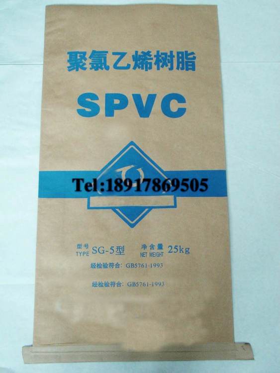 武漢平口袋廠家直銷——優質紙制品銷售，滿足您的多樣化需求