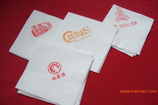 賓館紙制品批發指南 種類、廠家與價格解析