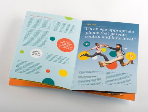 畫冊印刷、說明書與紙制品供應的綜合解決方案