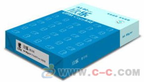 鄭州市場(chǎng)熱銷 70克A4藍(lán)色欣樂(lè)復(fù)印紙全方位解析與選購(gòu)指南